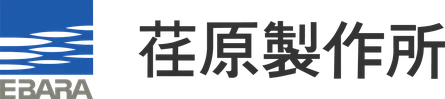EBARA EBARA